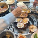 청미네 조개구이 이미지