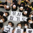 무사합기도 이미지