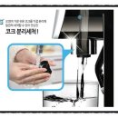 쿠쿠렌탈전국접수처 네이버블로그