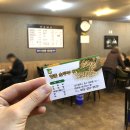 향촌순두부돌솥밥 이미지