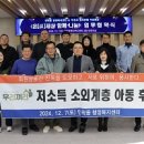 민락동 행정복지센터 이미지