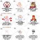 오에오베이크샵