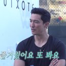 헤니