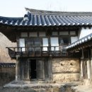 상주 대산루 이미지