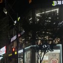 안경존중 광장점 | [서울_광진] 안경존중 광장점 :: 광진구 안경점, 엄청나게 꼼꼼한 검안