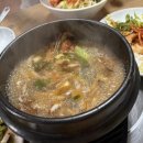 뉴착한고기