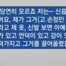 한강수퍼 - 안성시 안성맞춤대로 999 | 한강수퍼