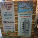 블랙파이프 이미지