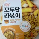 주식회사 느루 이미지