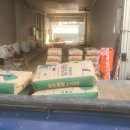 신화곡주유소 이미지