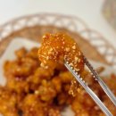 묵호시장 | 묵호중앙시장 맛집 닭강정 새우강정 택배 후기 가마솥옛강정