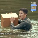 윤재찬 카카오 검색결과