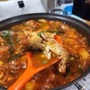 주야포차 - 포항시 남구 | 주야포차