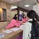 울산중구에스엘피어학원 | [남외동 영어 수학 독서논술]입시네비게이션입시설명회고교학정제