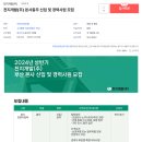 (주)천지개발 이미지