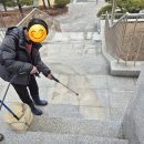 상수도사업본부 이미지