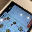 3933 | [스타필드 코엑스 맛집] 비건 레스토랑 플랜튜드 방문 후기