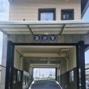 우리자동차공업사 | [제주/함덕] 함덕공업사_제주동쪽 자동차정기검사 시설 비용 후기