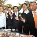 월드컵축산 이미지