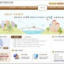 이천클래시아부동산중개사무소 | 부동산 실거래 신고
