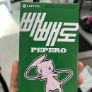 본죽 센텀점 네이버블로그