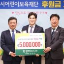동행모터스 - 사상구 사상로 9-1 | 동행모터스