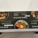 백소정 이미지