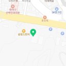 파리바게뜨해피마트점