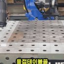 제성시스템주 이미지
