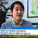 덕신강변공인중개사사무소 이미지