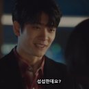 빌라드스파이시 이미지