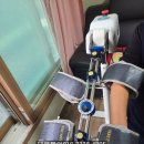 수원종로의료기 | [중앙의료기]cpm대여/무릎관절운동기대여 10월 15일 설치