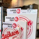 종합운동장역 9번출구 이미지