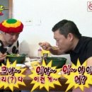 유가장 이미지