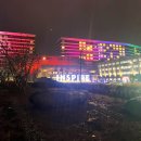 인스파이어 엔터테인먼트 리조트 | [인천여행] 인스파이어 엔터테인먼트 리조트 후기 (부대시설 등..)