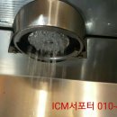 대명역 3번출구 이미지