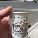 연일돼지국밥 이미지