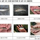 전북환경