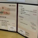 [럭스엘리시아] 청주 모태안여성병원 산후조리원 7층 이용 후기 (+맘풀마사지)