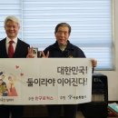 동국성신(주) 이미지