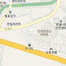 서울 탑 정형외과 내과 채용 임상병리사, 방사선사 모집 - 신규 개원 이미지