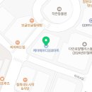 국화라이프세탁 이미지