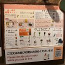 낭만기타 | [오타루 여행] 167개 등불 아래 낭만, 기타이치홀 카페 솔직 후기 (메뉴 추천 &amp; 명당 동선)