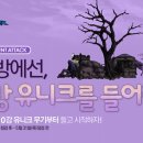 게임메카PC방 이미지