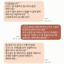 제이에스영수학원 - 사하구 하신번영로 189 | 제이에스영수학원