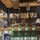이자카야김상 이미지