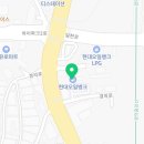 (주)휴세코 희망주유소 네이버블로그