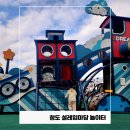 설레임마당 이미지