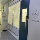 세종시 나성동 속눈썹펌 맛집 아티스트비에스 9년차 원장님 영양노글루펌 후기