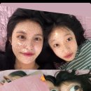 리치택 네이버블로그